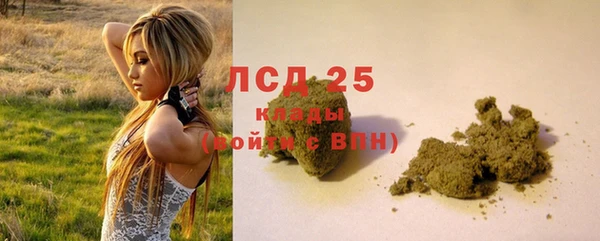 крисы Балабаново