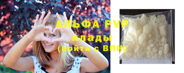 крисы Балабаново