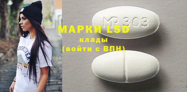 крисы Балабаново