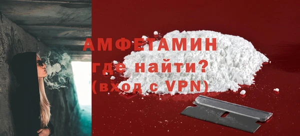 крисы Балабаново