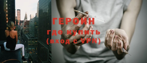 крисы Баксан