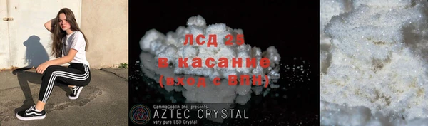 крисы Балабаново