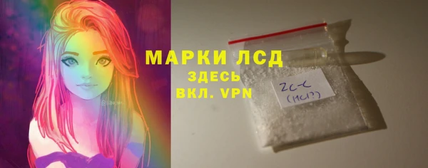 крисы Балабаново