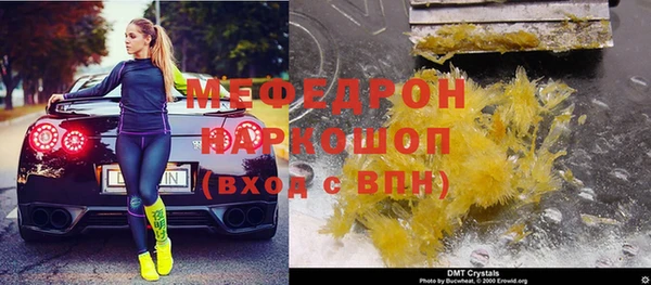 крисы Балабаново