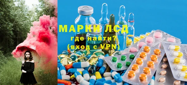 крисы Балабаново