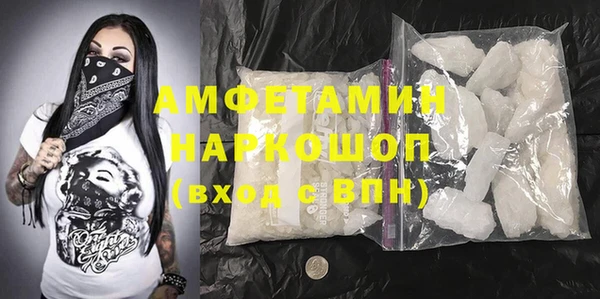 крисы Балабаново