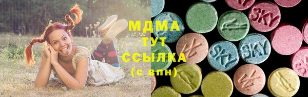 крисы Балабаново