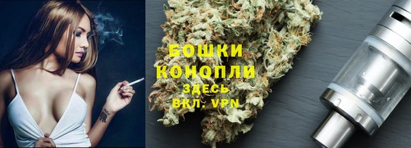 крисы Балабаново