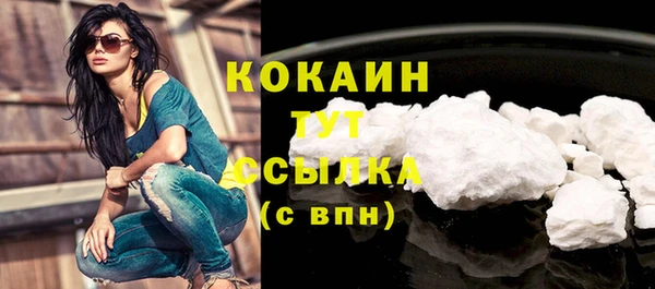 крисы Балабаново