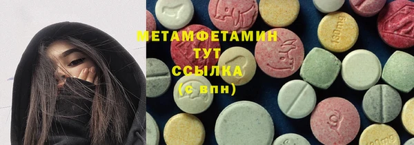 крисы Балабаново